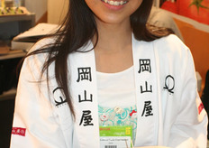 Assaggi di pesche e uva giapponesi.