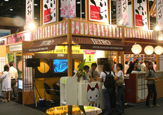 Il padiglione giapponese. Il Giappone ha presentato alcuni esclusivi prodotti nazionali.