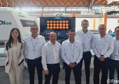 Il team della cinese Reemoon