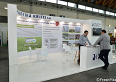 La greca Plastika Kritis.