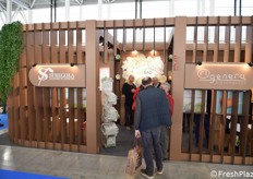 Lo stand Life Bag di SMP