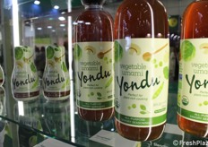 Yondu: un condimento versatile che esalta il sapore intrinseco degli ingredienti. L'umami naturale derivante dalla fermentazione lenta e dalla cottura a fuoco lento delle verdure conferisce un sapore delicato e un equilibrio ai piatti.