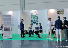 Area riservata alle startup.