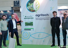 Presso lo stand collettivo AGRITECH sono state esposte diverse innovazioni per il settore, come i progetti Agrivoltiamo, una serra geotermica per la produzione di piante giovani tropicali.