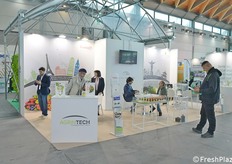 Lo stand nella sua totalità