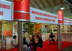 Stand Ministero dell'Agricoltura, Repubblica Popolare Cinese