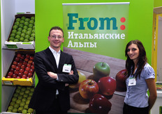 In rappresentanza del Consorzio VIP - Val Venosta: Fabio Zanesco (Responsabile Commerciale) e la Sig.ina Ilaria.