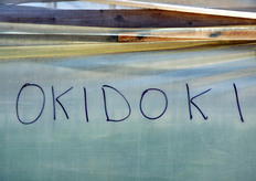 Quest'anno l'azienda di Giorgio Occhipinti commercializza per la prima volta anche il ciliegino a grappolo Okidoki, gia' patrimonio dell'azienda sementiera Seminis e oggi inserito nell'offerta di De Ruiter (Seminis e De Ruiter fanno oggi parte della divisione orticola di Monsanto Vegetable Seeds).