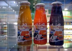 Nel dettaglio i succhi di carota dell'azienda Aureli.