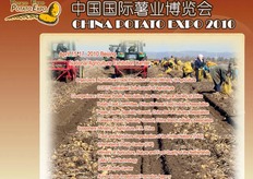 "L'Unione nazionale tra le associazioni dei produttori di patata (Unapa) ed il Ministero delle politiche agricole alimentari e forestali, hanno partecipato, con una delegazione di operatori italiani del settore alla Fiera "China Potato Expo 2010"."