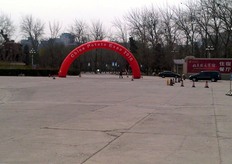 La fiera si e' svolta a Pechino dal 15 al 17 aprile 2010.