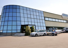 La sede di Longiano (FC) di Orogel Fresco.