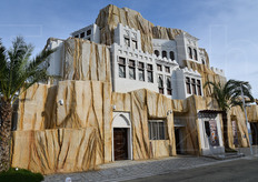 Un'altra vista del Padiglione dell'Oman.