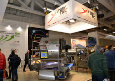 Raytec Vision, specializzata nella produzione di selezionatrici ottiche per l'individuazione ed eliminazione di corpi estranei e contaminanti nelle linee di lavorazione degli ortofrutticoli, si e' presentata a Berlino con uno stand potenziato nelle dimensioni.