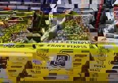 La societa' F.lli Orsero porta al Mercabarna ananas Comosus dalla Costa Rica.