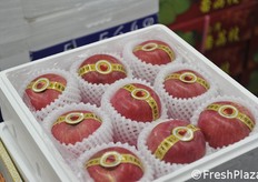 Mele confezionate per regali.