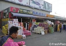 Tettoia di supporto al grossista.