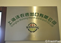 Una delle aziende di commercio.