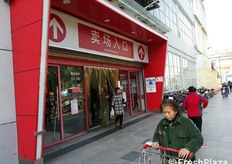 Il primo supermercato visitato, Da Run Fa.