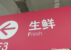 L'indicazione per il reparto fresco.