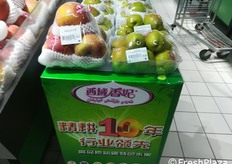 L'angolo della promozione cinese.