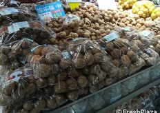 Frutta secca presente in apposita zona.