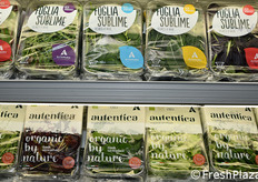 Nuova identita' visiva per l'Organizzazione di produttori Altamura: elemento centrale del nuovo progetto resta il pittogramma, che deriva dall'iniziale del nome Altamura. Si e' giocato con le curve di una foglia stilizzata, richiamando gli elementi naturali e quello che e' il core della OP.