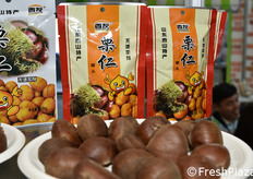 Jining Brother International Trading (Cina)