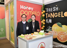 Jiutai Modern Agricultural (Cina)