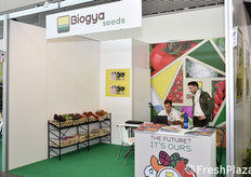 Vendita all'ingrosso e al dettaglio di sementi.