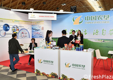 Qui e nelle foto seguenti, una carrellata di imprese cinesi presenti a Macfrut 2018