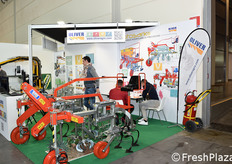 Produzione di macchine specifiche per la coltivazione orticola.