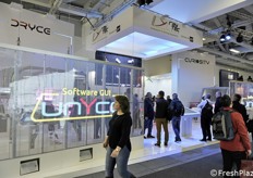 Attraente e affollato lo stand di Raytec Vision