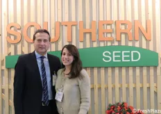 Southern Seed, azienda sementiera. Nella foto Salvatore Cassibba (general manager) e Giuditta Cassibba (direttore amministrativo)