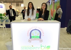 Sara Di Girolamo (imprenditrice) e Elisa Conforto (commerciale)