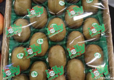 Kiwi della Coop Jolly