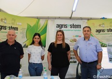 Onorio Di Ruzza (tecnico commerciale per il Lazio), Stefania Fragiacomo (tecnico), Daniela ciano (collaboratrice) e Carlo Ianni (agronomo)