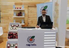 ESPERIA: Simone Procopio